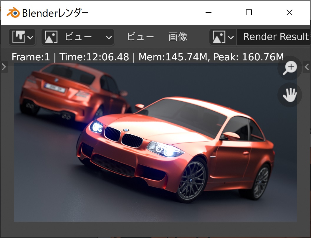 Blender_CPU